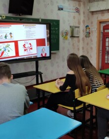 zobrazhennya_viber_2021-11-30_14-54-45-986