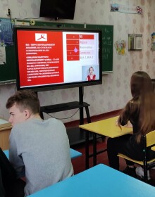 zobrazhennya_viber_2021-11-30_14-54-46-090