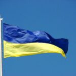 День Державного Прапора України — 23 серпня 2025